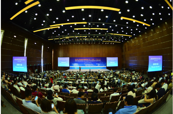 國際LID大會将推動中國海綿城市建設