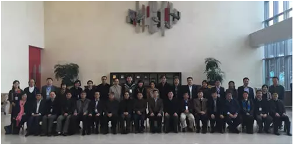 2016年海綿城市建設技術指導專家委員會第一次會議在重慶召開